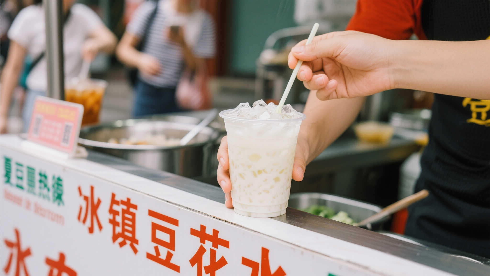 满冠体育官网简介